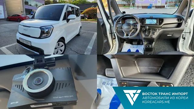 Kia RAY 2023