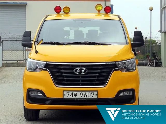 Hyundai Starex 2021