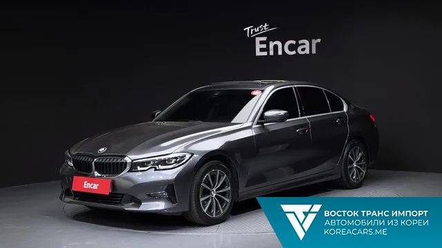 BMW 3-Series 2021