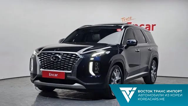 Hyundai Palisade 2020