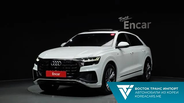 Audi Q8 2020