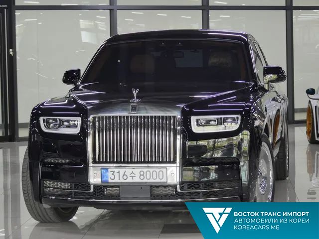 Rolls-Royce Phantom 2021