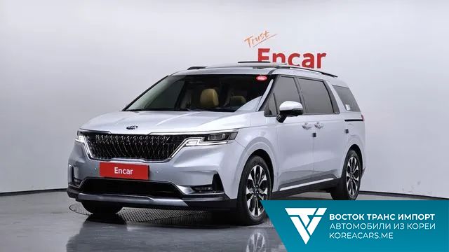 Kia Carnival 2020