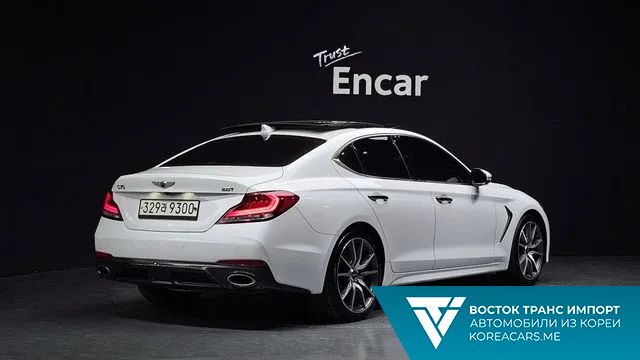 Genesis G70 2020