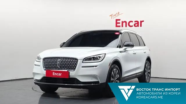 Lincoln Corsair 2021