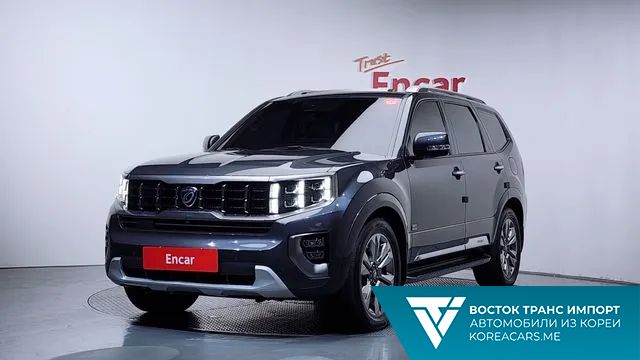 Kia Mohave 2021