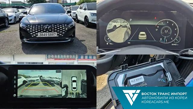 Hyundai Grandeur 2021