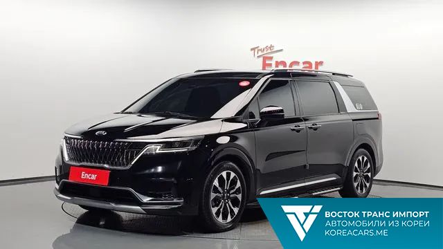 Kia Carnival 2020