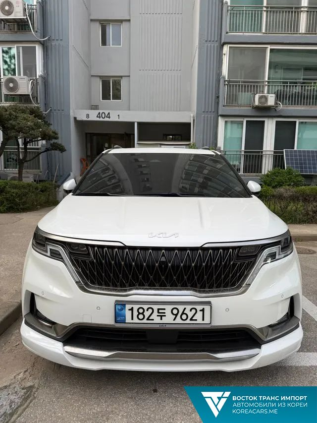 Kia Carnival 2023