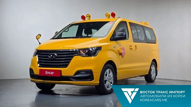 Hyundai Starex 2021