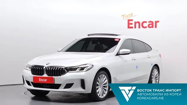 BMW Gran Turismo 2020
