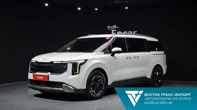 Kia Carnival 2023