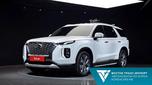 Hyundai Palisade 2020