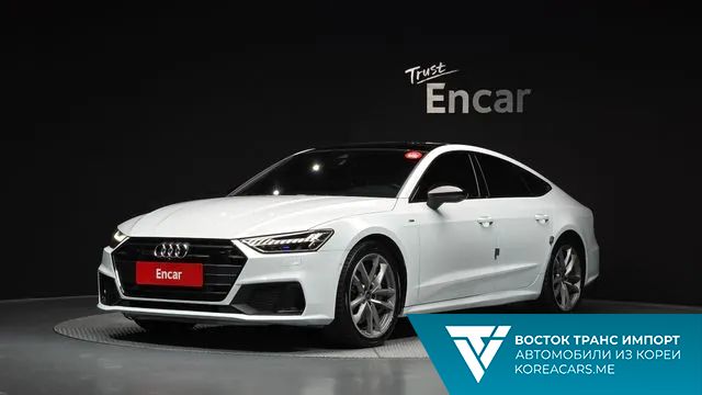 Audi A7 2022