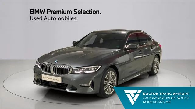 BMW 3-Series 2021