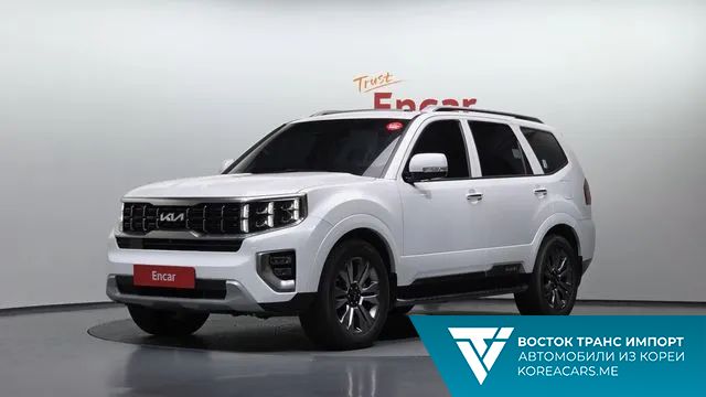 Kia Mohave 2023