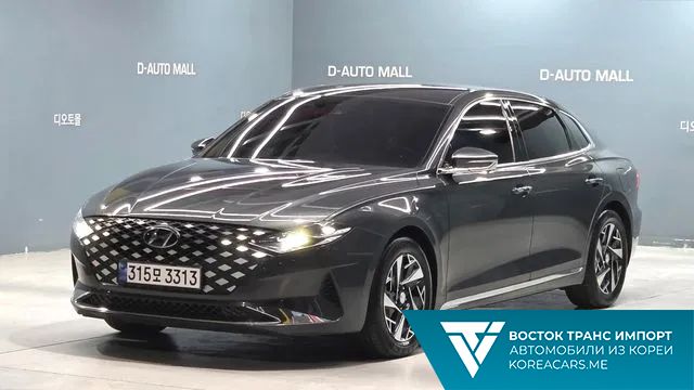 Hyundai Grandeur 2020