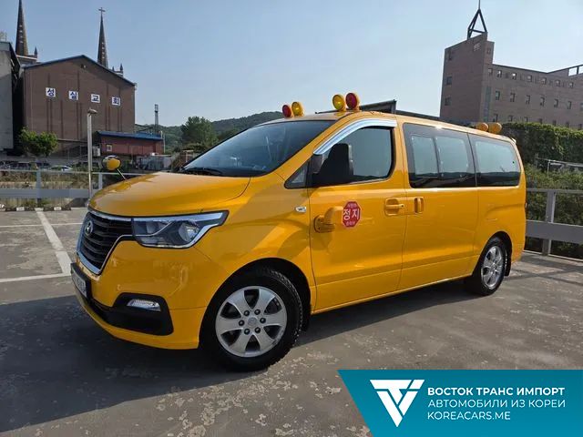 Hyundai Starex 2021