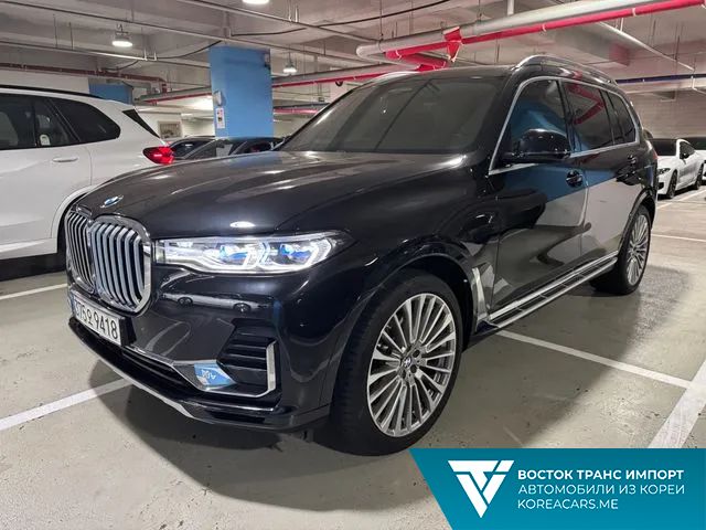 BMW X7 2021