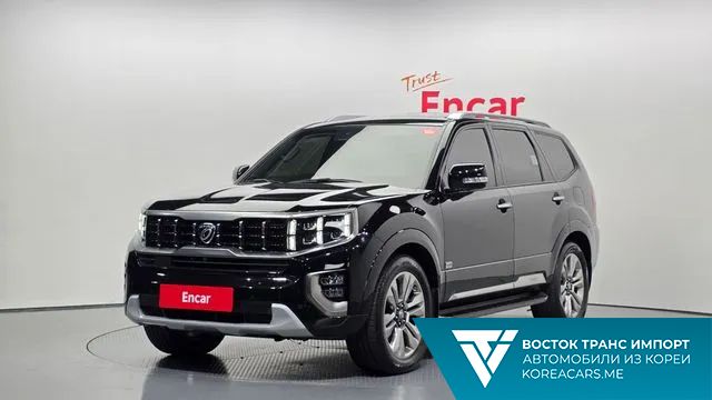 Kia Mohave 2021