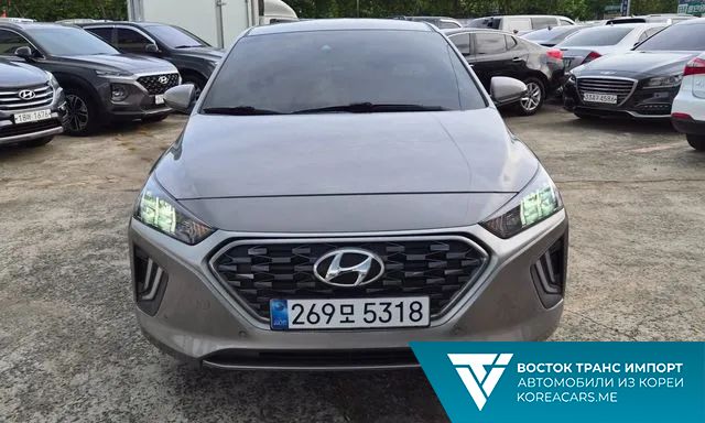 Hyundai Ioniq 2020