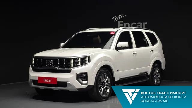 Kia Mohave 2021