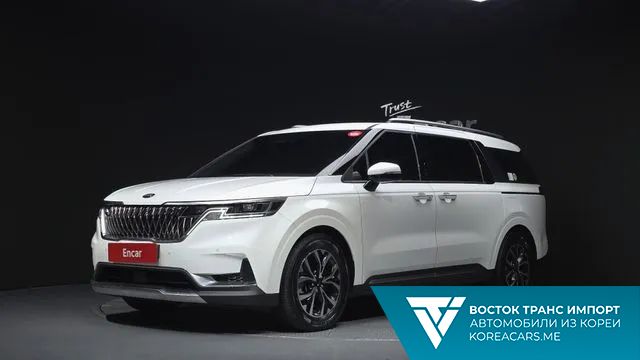 Kia Carnival 2021
