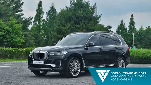 BMW X7 2021