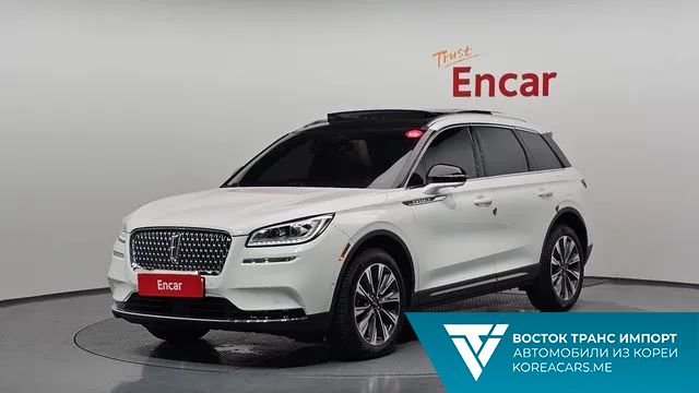 Lincoln Corsair 2021