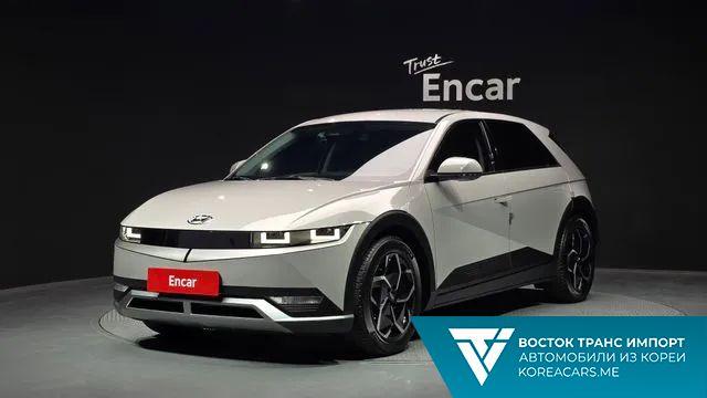 Hyundai Ioniq5 2021
