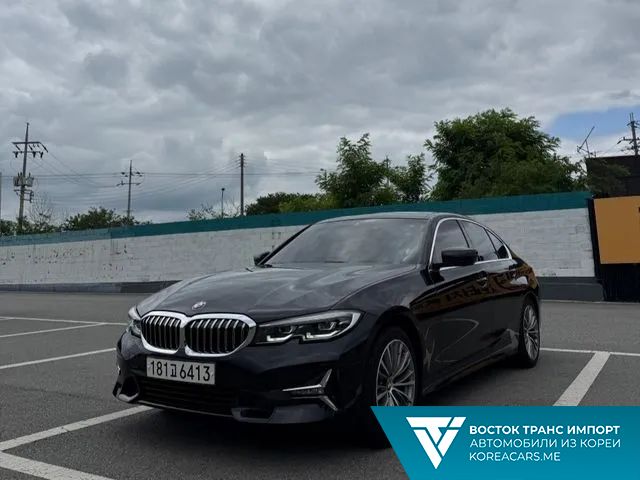 BMW 3-Series 2021