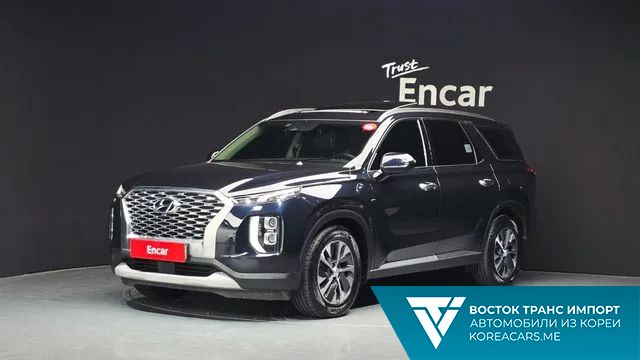 Hyundai Palisade 2020