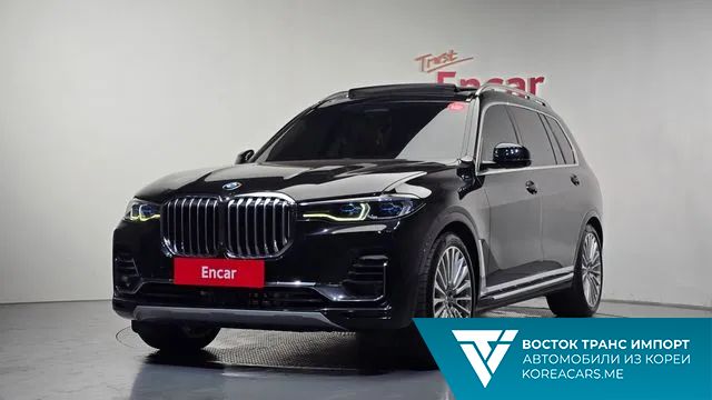 BMW X7 2021
