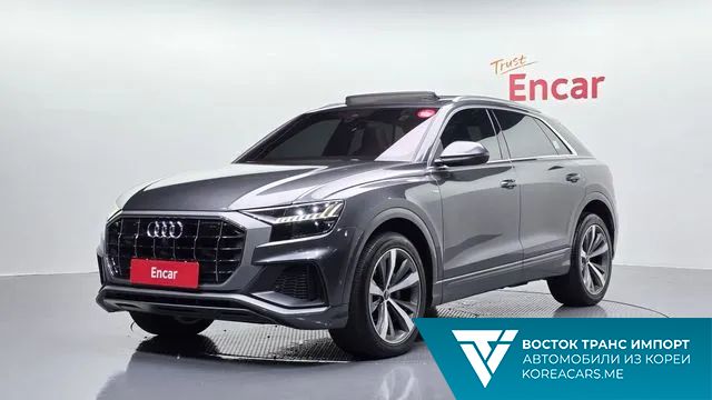 Audi Q8 2021