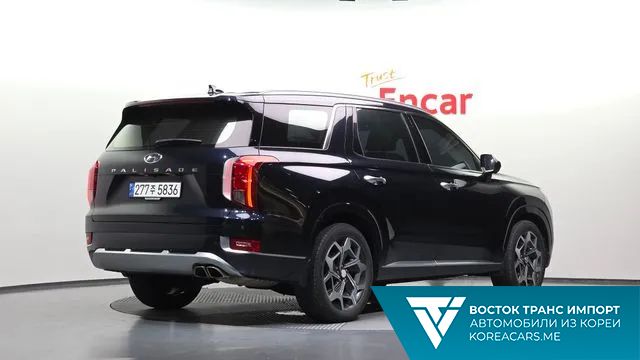 Hyundai Palisade 2020