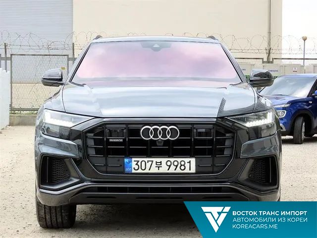 Audi Q8 2021