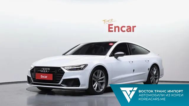 Audi A7 2023