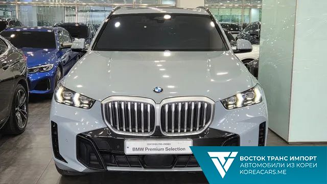 BMW X5 2023