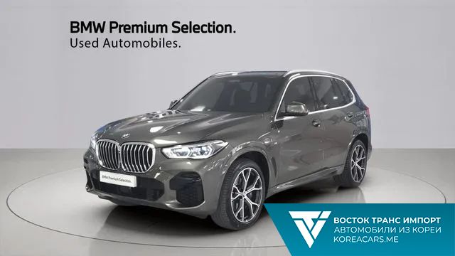 BMW X5 2023