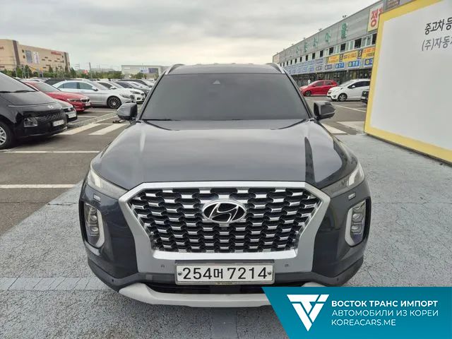 Hyundai Palisade 2020