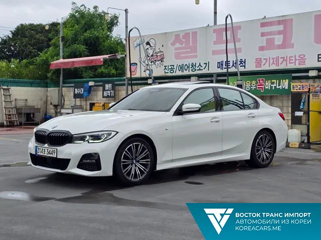 BMW 3-Series 2020