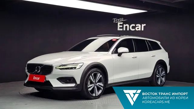 Volvo V60 2020