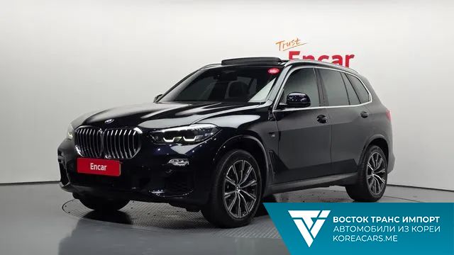 BMW X5 2020