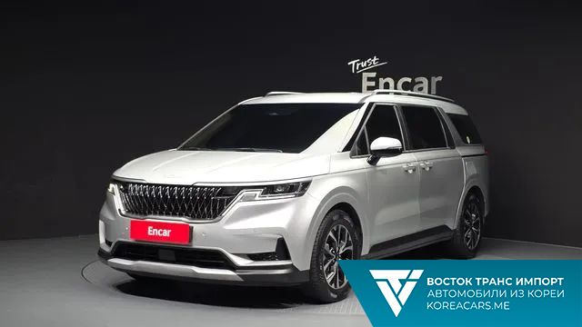 Kia Carnival 2021