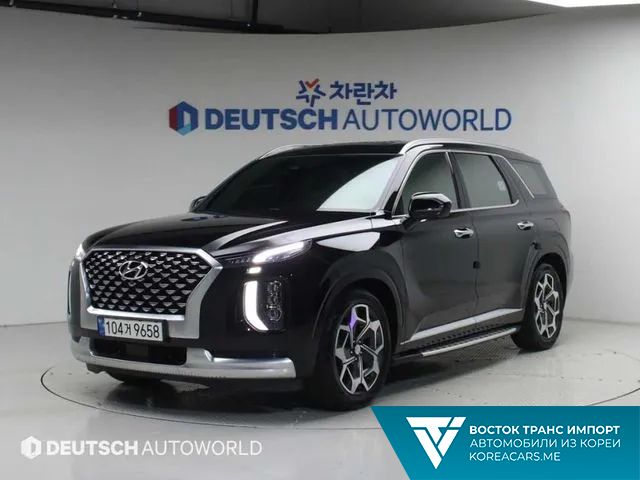 Hyundai Palisade 2020
