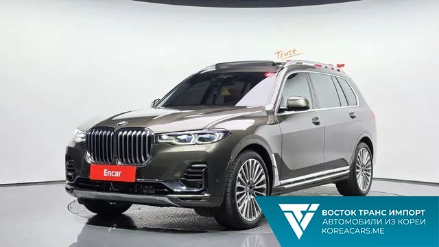 BMW X7 2021