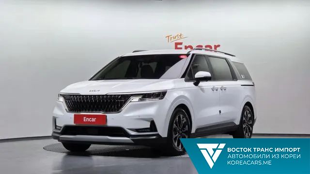 Kia Carnival 2022