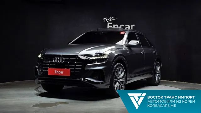 Audi Q8 2021