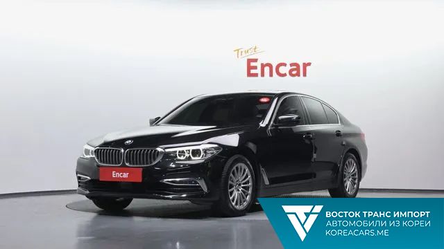 BMW 5-Series 2020