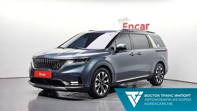 Kia Carnival 2021